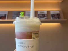 -奈雪的茶(广州万菱汇PRO店)