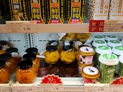 -凯德广场(武胜路店)