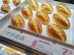 -红花点心局(护国寺店)
