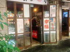 -粉家柳州螺蛳粉(杨宅路店)