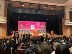 -香港理工大学