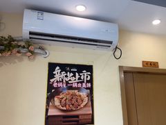 -李老哈·东北菜(宋园路店)