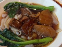 -添好运(武商MALL店)