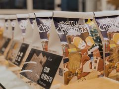 -爸爸糖吐司面包(郑州正弘城店)
