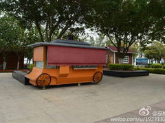 iphone_upload_pic-海沧湾公园