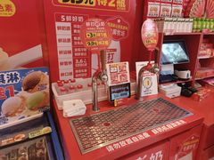 -味多美蛋糕(看丹桥店)