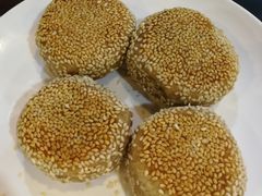 芝麻烧饼-来顺成饭庄