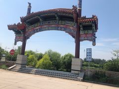 -万源龙顺度假庄园生态观光园