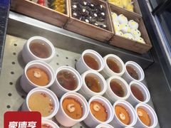 -豪德亨牛排自助餐厅(抚州东乡店)
