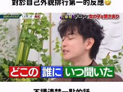 -学习谷日语培训日本留学·多语种外语教学(海淀人大分部)