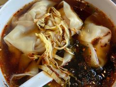 红汤辣馄饨-熙盛源(永乐路店)