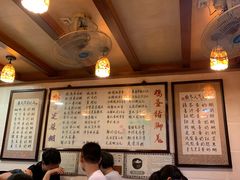 -玫瑰甜品(文明路店)