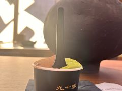 可可生巧拼抹茶茉莉-九十葉·抹茶(南京·德基店)
