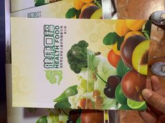 -净行天厨(莲塘总店)