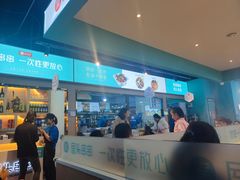 门面-屋头串串(中海环宇城店)