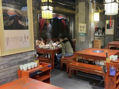 -袁老四重庆老火锅(桐梓坡店)