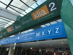 -吉隆坡国际机场