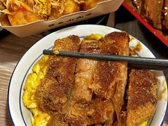 -左舞和风屋便当(金地店)