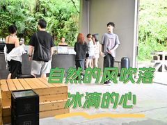 -来回·咖啡(钟村咖啡豆店)