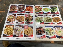 -张包铺(道外店)