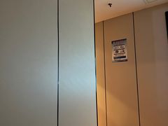 -唐宫足道·SPA·影院会馆(木渎店)