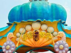-郑州方特水上乐园