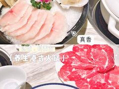 -汤城·料青山