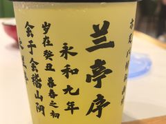 -福巷湘食小馆·猛火现炒(上海首店)