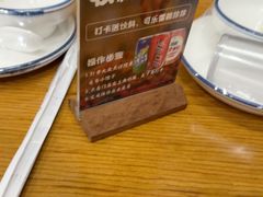 -毛哥小馆子(百井坊巷店)