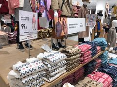 -优衣库(南京建邺万达广场店)