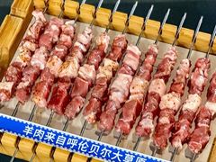-很久以前羊肉串(农科路店)