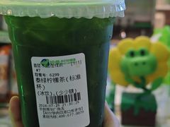 -柠季.手打柠檬茶(华创国际广场店)