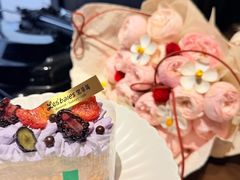 -黑草莓(重庆路店)