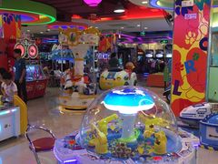-汤姆熊欢乐世界(光启城店)