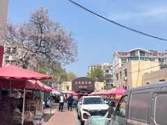 -美林烤鸡店