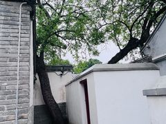 -北京鲁迅博物馆(北京新文化运动纪念馆鲁博馆区)