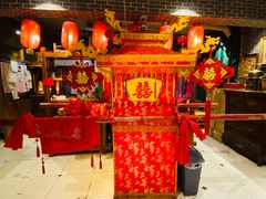 -名扬烤肉(起源店)