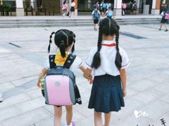 -福州市仓山区第七中心小学