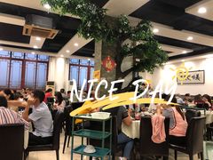 大堂-时利和美食(东方广场店)