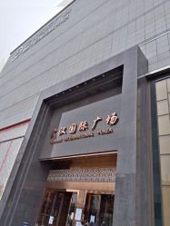 -单色舞蹈