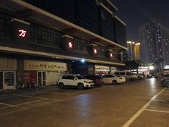 -北方美博城(通北路店)