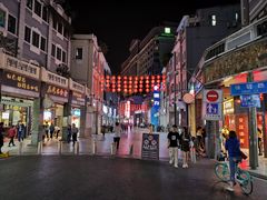-竹园竹升面(西关总店)