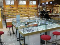-PARKWAY·百汇眼镜(三叶眼镜城店)