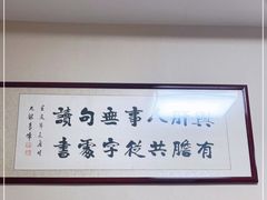-新汴京酒店(唐河店)