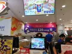 -DQ·蛋糕·冰淇淋(虹口龙之梦店)