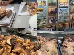 -高玛纳驴肉火烧(河间总店)