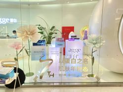 -agge蛋白医美