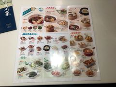 -眉州东坡(通州店)