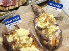 -牛也烧肉(摩尔城店)