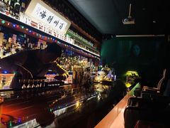 -鸡尾酒实验室酒吧(隆礼路店)